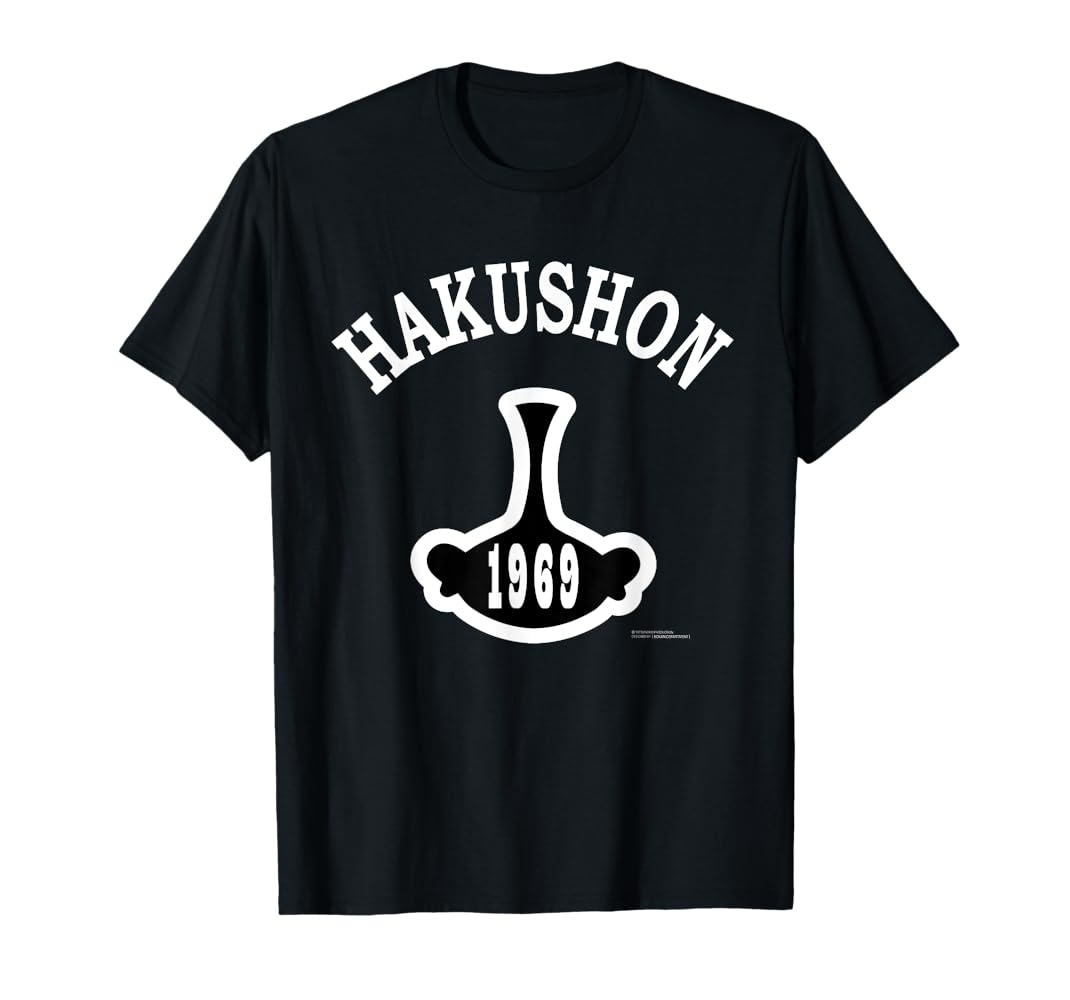 Amazon | ハクション大魔王 カレッジデザイン Tシャツ | Tシャツ